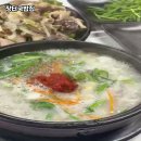 장터국밥집 - 창원시 마산회원구 합성옛길 152 | 장터국밥집