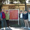 [다시! 제주문화] (88) 전쟁통에 50만 장병 키워낸 &#39;원조&#39; 제주 육군 제1훈련소 이미지