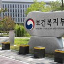 전북대학교인수공통전염병연구소 | 6개 바이오헬스 거점 신규 선정…동물약·백신 등 집중 지원