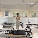 [아트센터달](1:1레슨)발레핏 개인레슨(60분) | 쌍문역필라테스 <루나 필라테스> 1:1 개인 레슨 대만족 후기