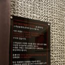 오송모텔 이미지