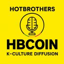 글로벌HB 이미지