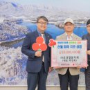 지원철물 이미지