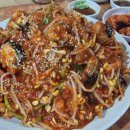 옥이아구찜 이미지