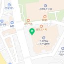 프리미엄원희캐슬공인중개사사무소 이미지