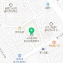손수제비 요미요미 마포점 이미지