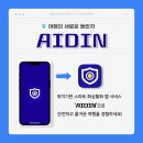 세종기업(주) 이미지