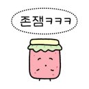더콘텐츠팩토리 이미지