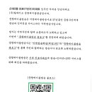 신내진로 티스토리