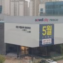 루원지웰푸르지오 이미지