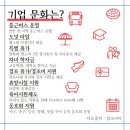 (주)펜믹스 - 630 | (주)펜믹스