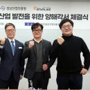 (주)라이크콘텐츠 이미지