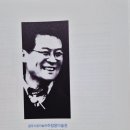 하정웅관 네이버블로그