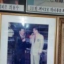 극동서부 권투체육관 이미지