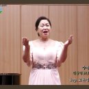 수선화 - 김동명 詩 / 김동진 曲 - Sop. 고은경 - Pf. 최은순 이미지