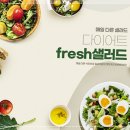 미래혁신정형외과의원 | 정형외과 미래 혁신, 나노 의학이 가져올 변화