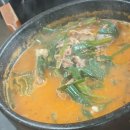 덕미리흑염소전문 | 안성W 맛집 추천, 덕미리흑염소에서 부모님과 함께 든든한 보양식 후기