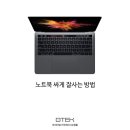 A1289 이미지