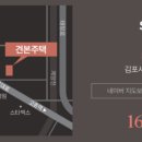 호반작은도서관 이미지