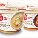 밥심 - 양산시 | 밥심