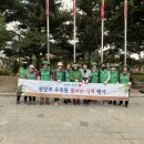 원당로 이미지