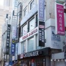 네일디바&레푸스 건대점 네이버블로그