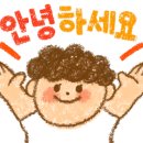 킹테라피 이미지