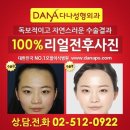 호호헤어