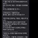 부여군 등경수약수터 이미지