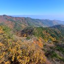 팔공산 이미지
