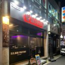 제주 제주시 맛집 불닭공장 신제주점/ 그라미 제주연동점 후기