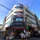 우만목욕탕 이미지