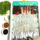함덕수산시장 | 함덕맛집 추천 회가 살아있었던 너무나도 신선했던 가성비 함덕수산시장 솔직후기