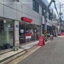 [이수역]24시 무인라면 뜨뜨라면 후기