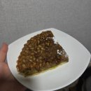 프라리네 이미지