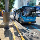 광민약국 이미지