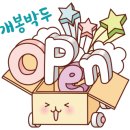 사우초교앞 이미지