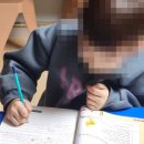 중구푸르넷학원 이미지