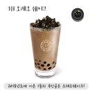 아마스빈 이미지