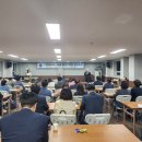강산평생교육원 네이버블로그