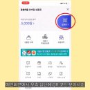 으뜸50안경원(왕십리점) 이미지