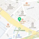 블러썸공인중개사사무소 이미지