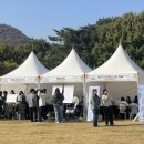 고백보건진료소 이미지