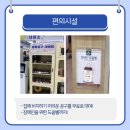 대신지하상가 이미지