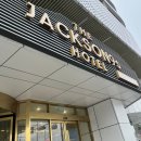 잭슨 당구장 이미지