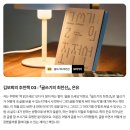 교보문고 x MBC 14F ＜책!책!책! 책을 읽읍시다＞ 추천 도서 18권 이미지