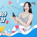 고기잡이 이미지