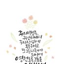 매일문구