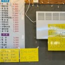 고마카세 이미지