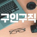 태안기아서비스(주) 이미지